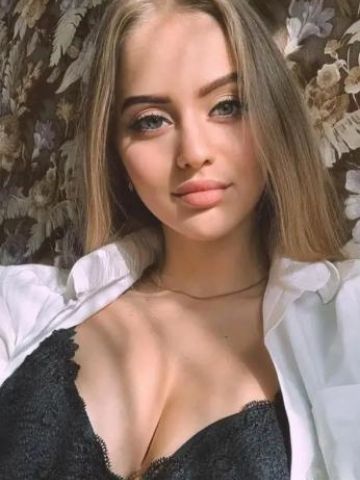 Леся