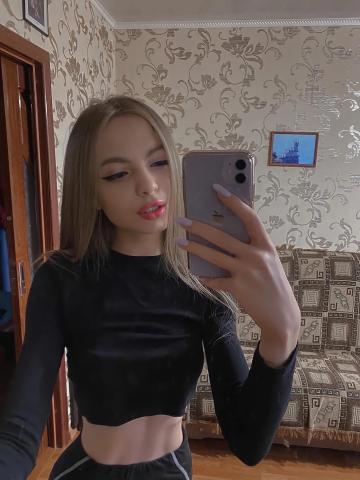 Индивидуалка Роксана Фотография 2